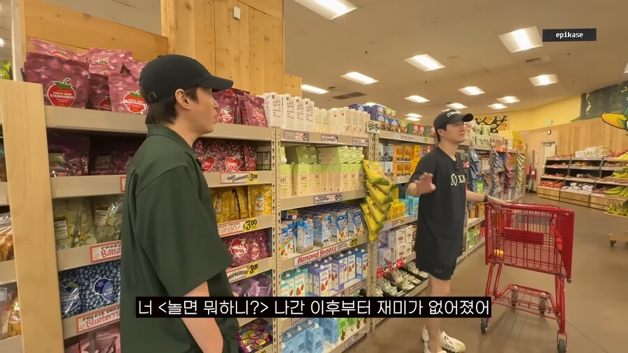 지상파 출연한뒤로 노잼됐다는 투컷_11.png