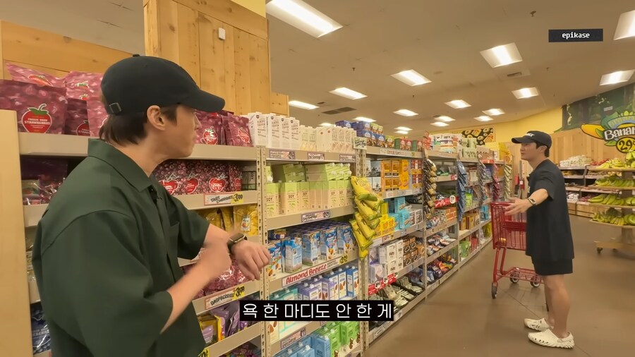 지상파 출연한뒤로 노잼됐다는 투컷_15.png