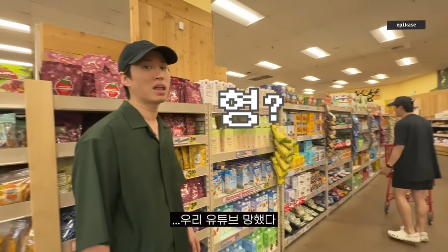 지상파 출연한뒤로 노잼됐다는 투컷_20.png