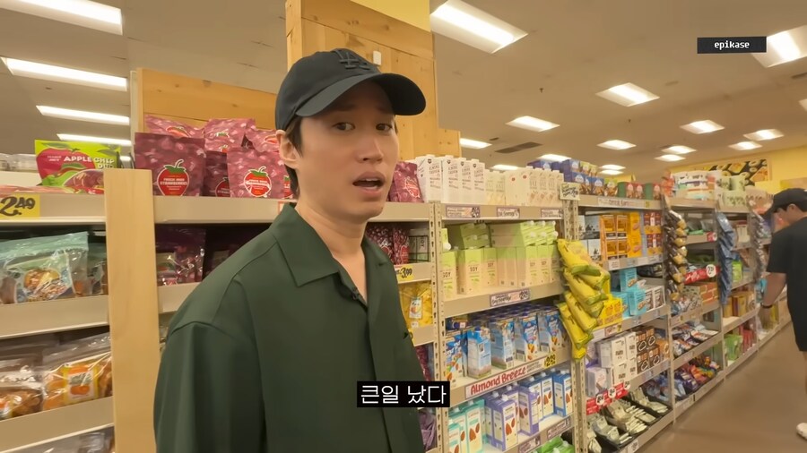 지상파 출연한뒤로 노잼됐다는 투컷_21.png