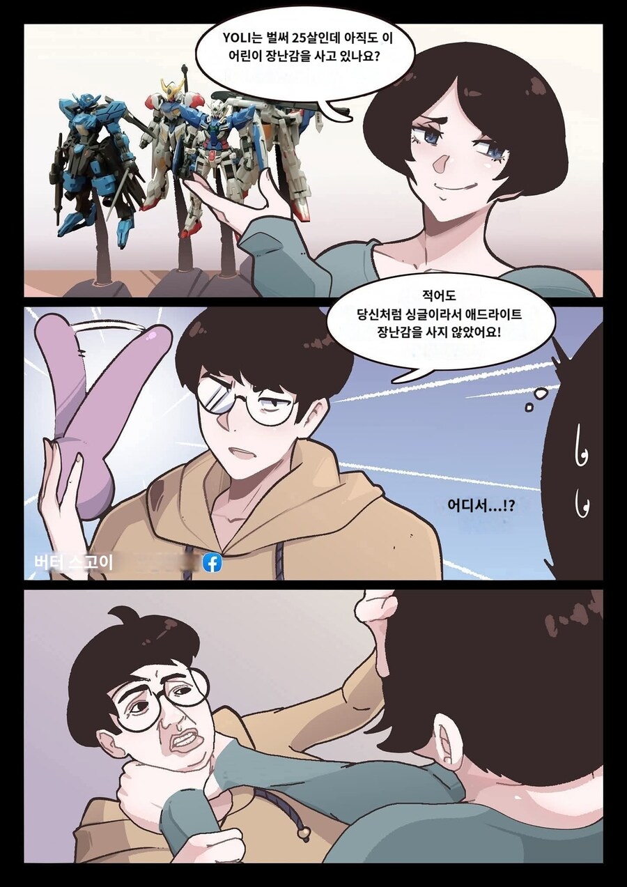 취미_1.jpg