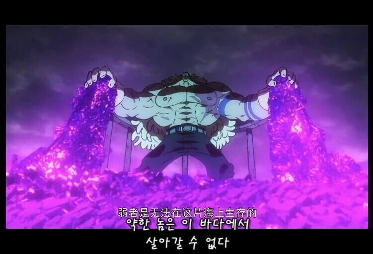 원피스 우솝 취급 요약_1.jpg