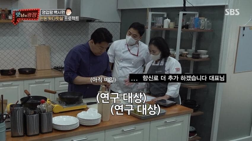 이때까지만 해도 사람들이 아무말도 안했음 ㅋㅋㅋㅋ_1.jpg