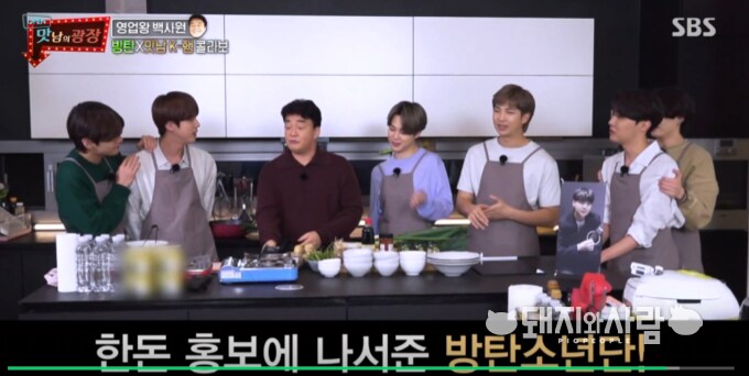 이때까지만 해도 사람들이 아무말도 안했음 ㅋㅋㅋㅋ_4.png