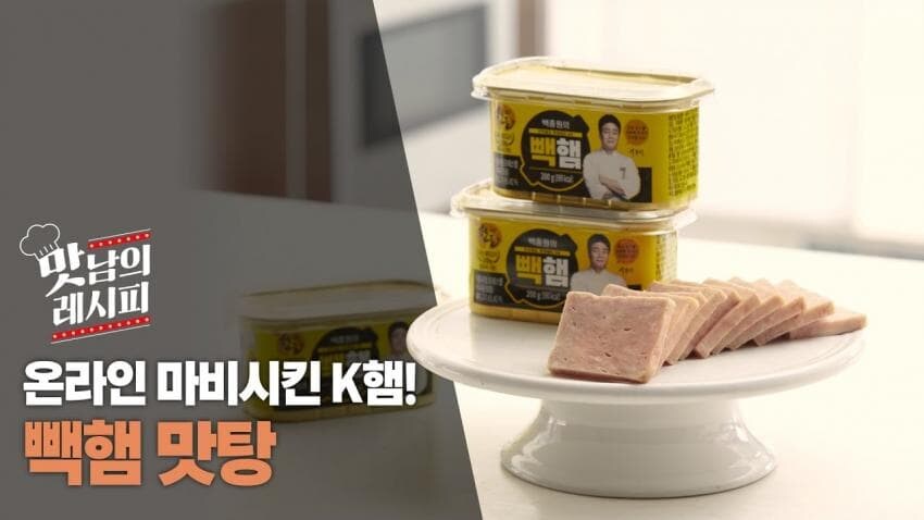 이때까지만 해도 사람들이 아무말도 안했음 ㅋㅋㅋㅋ_6.jpg