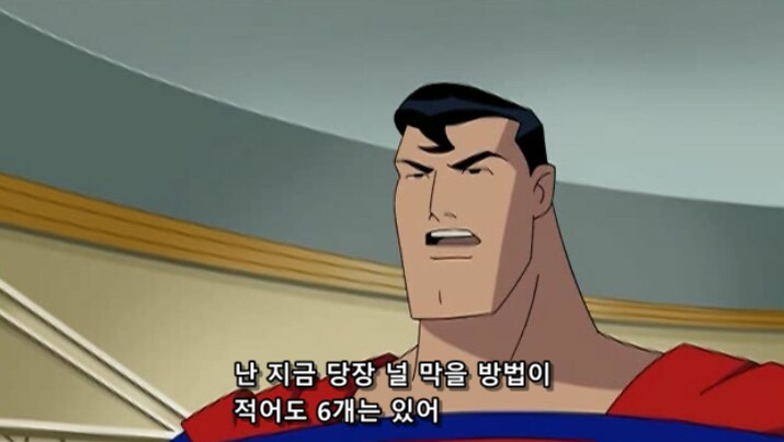 배트맨과 슈퍼맨이 공통적으로 가지고 있는 딜레마_3.png
