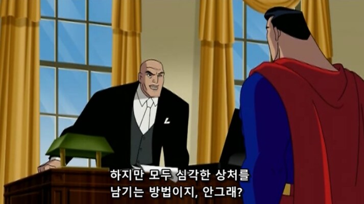 배트맨과 슈퍼맨이 공통적으로 가지고 있는 딜레마_4.png