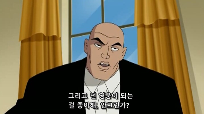 배트맨과 슈퍼맨이 공통적으로 가지고 있는 딜레마_7.png