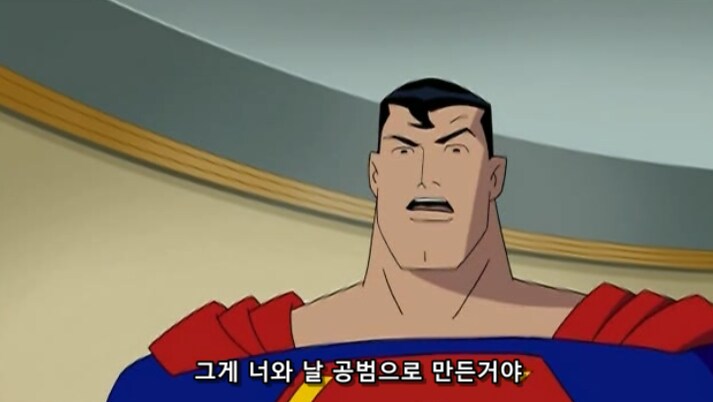 배트맨과 슈퍼맨이 공통적으로 가지고 있는 딜레마_9.png