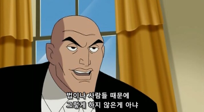 배트맨과 슈퍼맨이 공통적으로 가지고 있는 딜레마_12.png