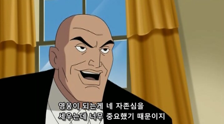 배트맨과 슈퍼맨이 공통적으로 가지고 있는 딜레마_13.png