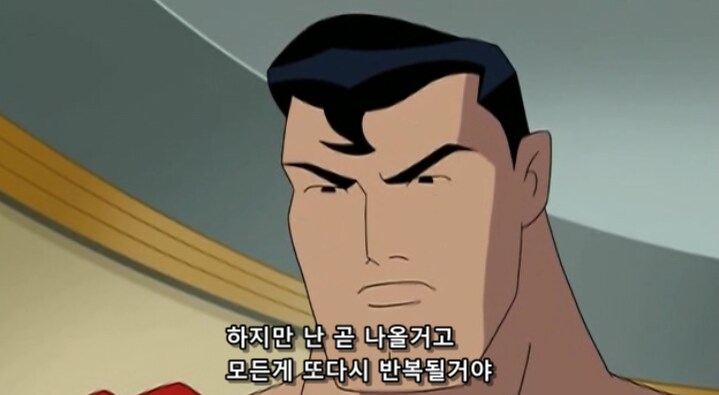 배트맨과 슈퍼맨이 공통적으로 가지고 있는 딜레마_16.png