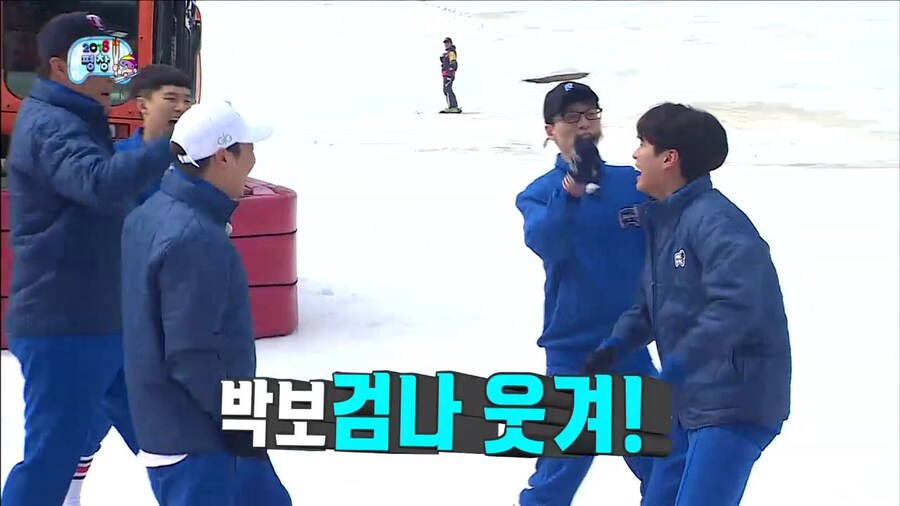 시대를 앞서가서 그당시에는 욕먹은 드립_1.jpg