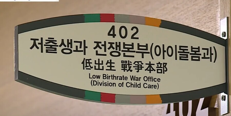 아이돌 보는게 업무인 부서_1.jpg