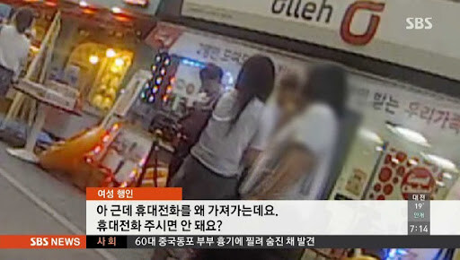 분명 직업에 귀천은 없다_3.jpg