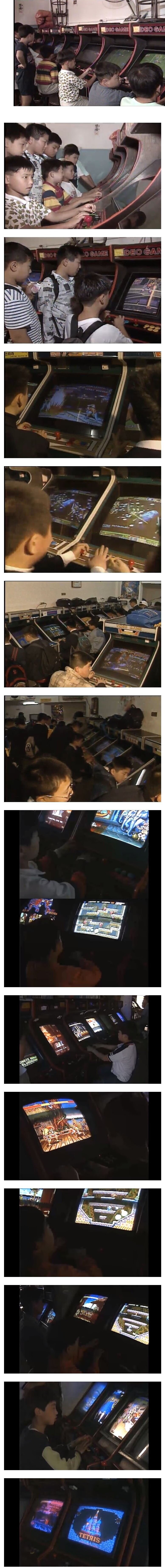 80~90년대 오락실 풍경_1.jpg