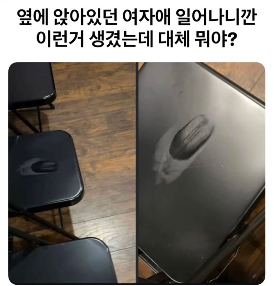보습.jpg_1.jpg