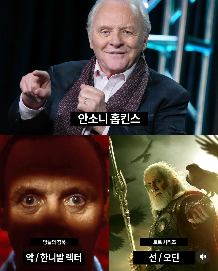 같은 배우였어??_1.jpg