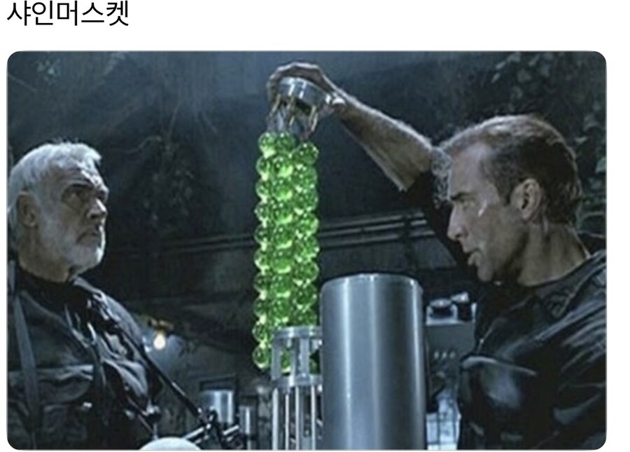 둘이 먹다 죽어도 모를 과일_1.jpg