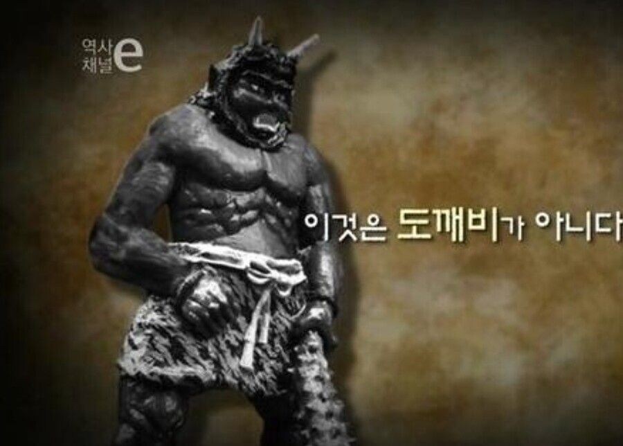 뿔이 있으면