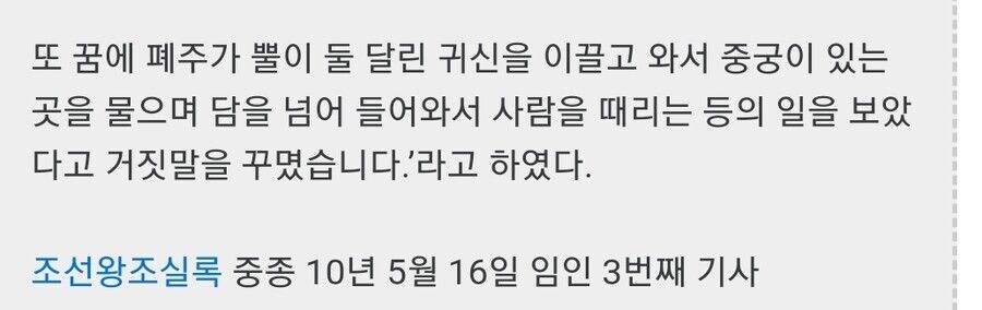 뿔이 있으면