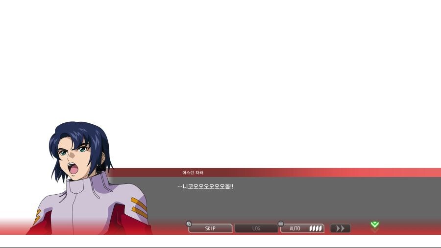 ??? : 으음... 어라...?_2.jpg