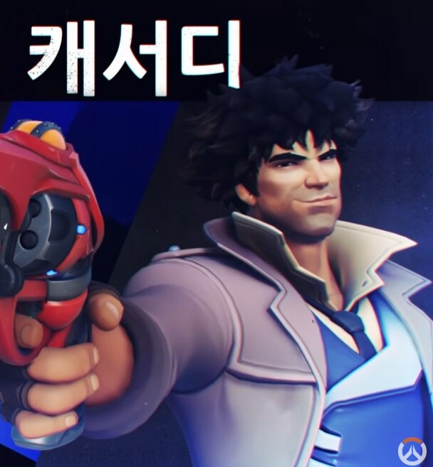 오버워치 카우보이비밥 콜라보 평가.jpg_2.png