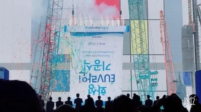 전설의 삼성 리버스 현수만 사건의 무서운 사실_1.jpg