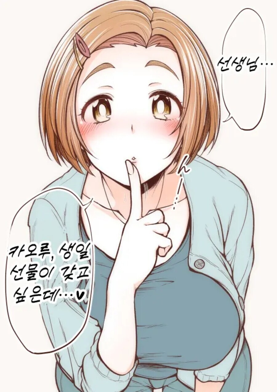 옳게된 거유화_6.jpg