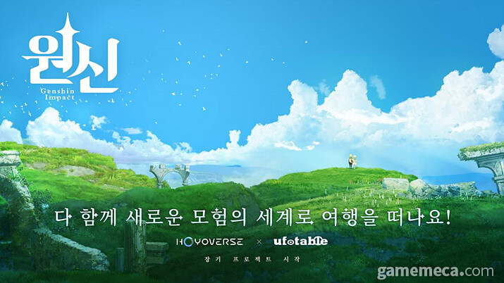귀멸 극장판 끝나는게 기대되는 다른 이유_1.jpg