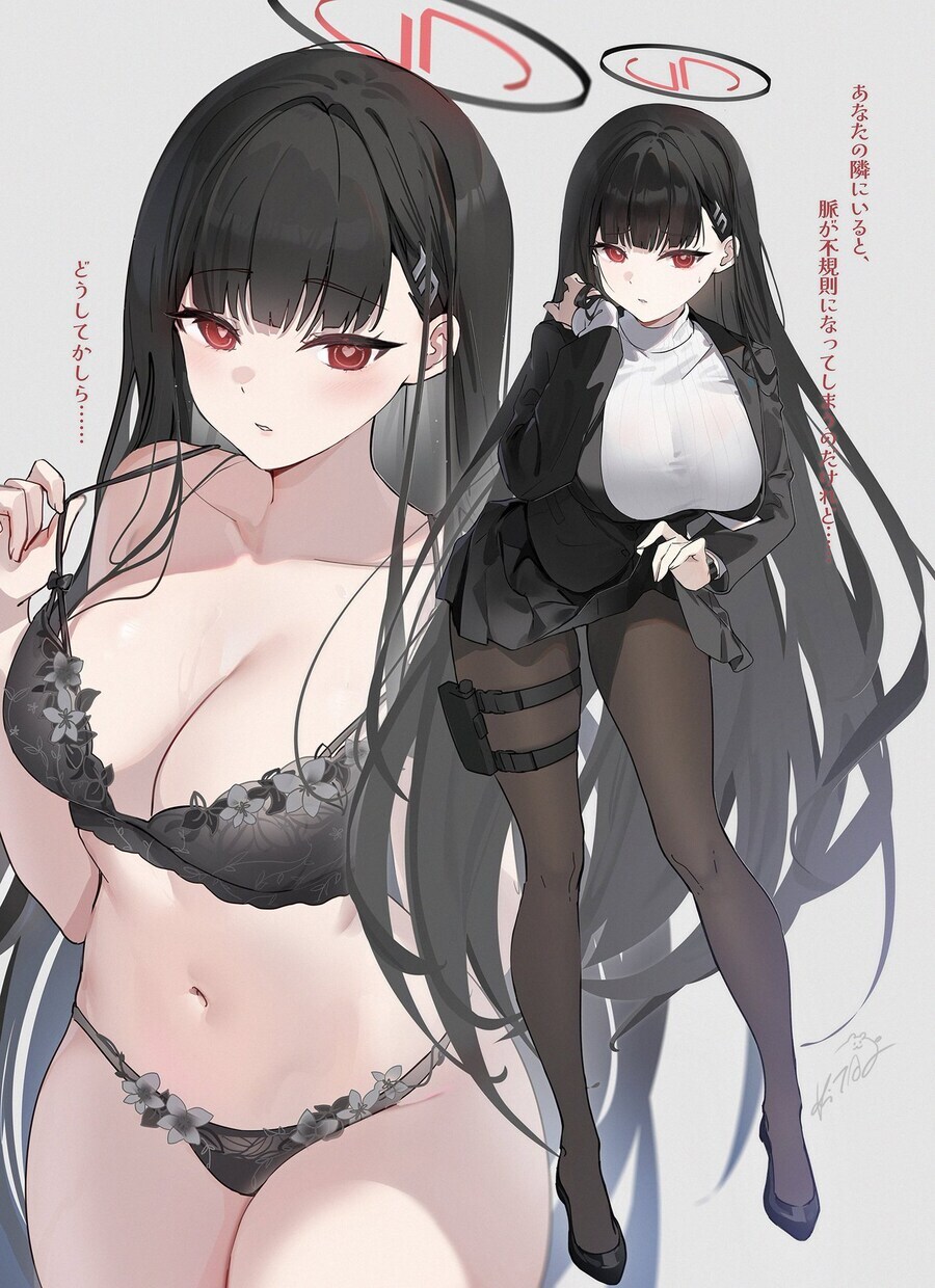 이쁘고가슴크면리오_2.jpg