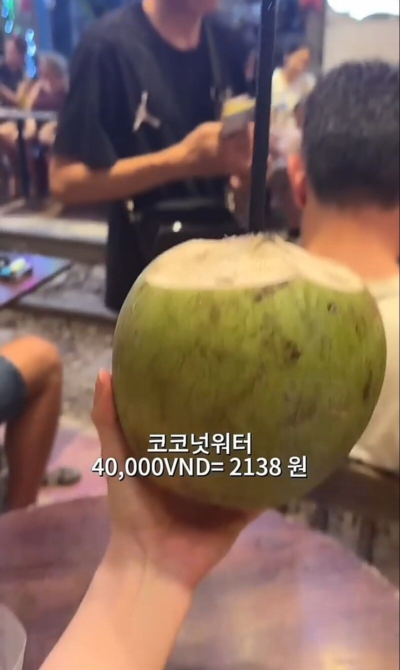 베트남 하노이 음식들 가격_1.jpg