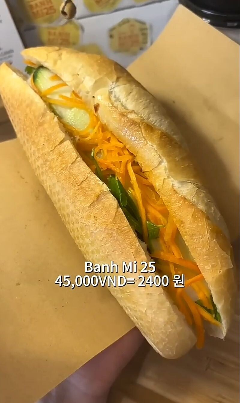 베트남 하노이 음식들 가격_5.jpg