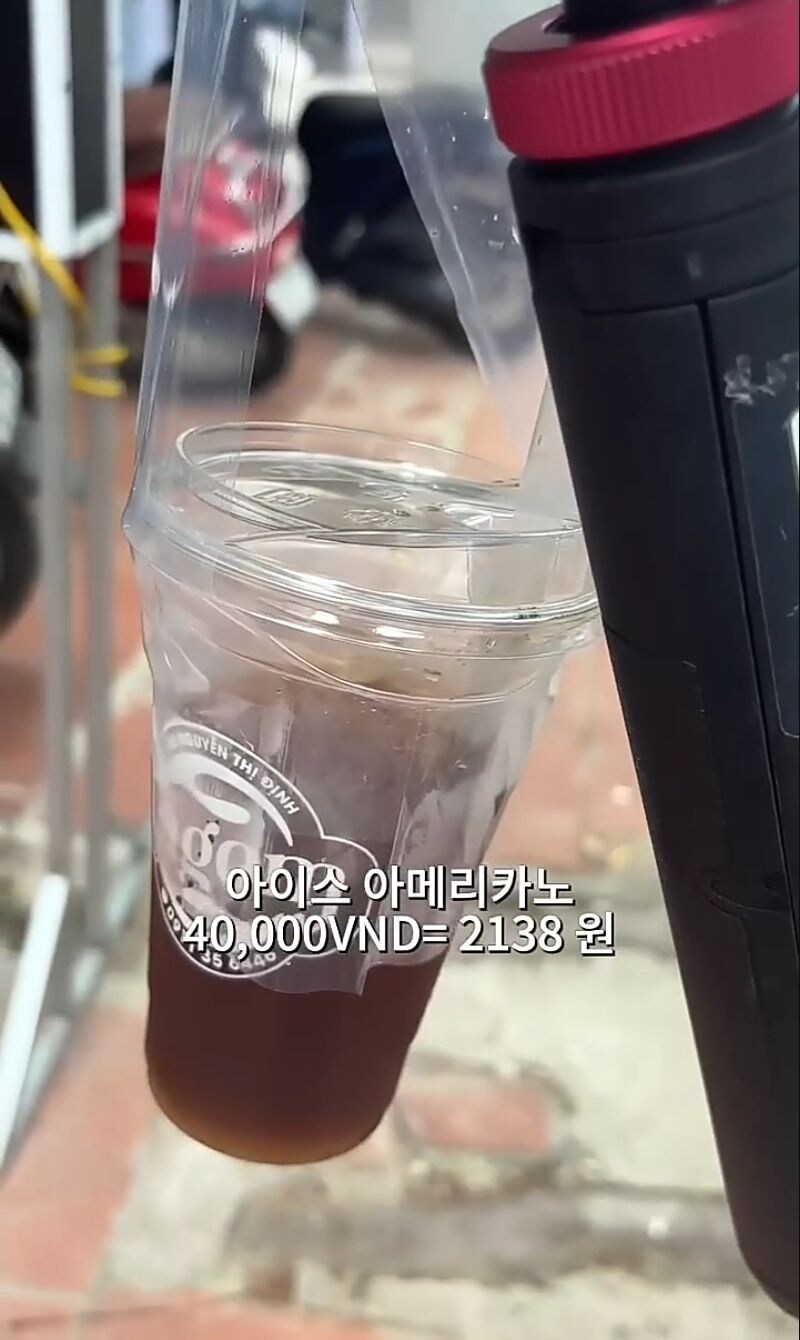 베트남 하노이 음식들 가격_7.jpg