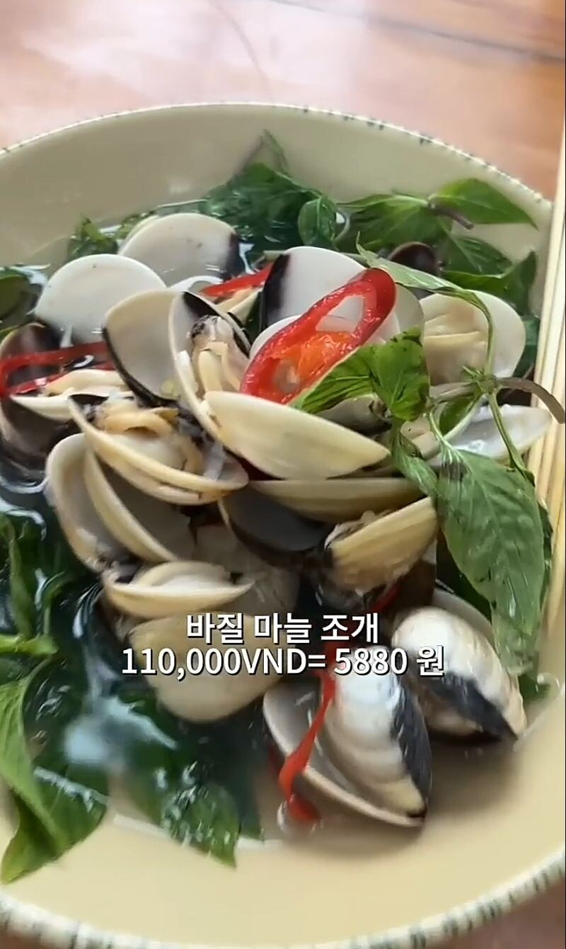 베트남 하노이 음식들 가격_8.jpg