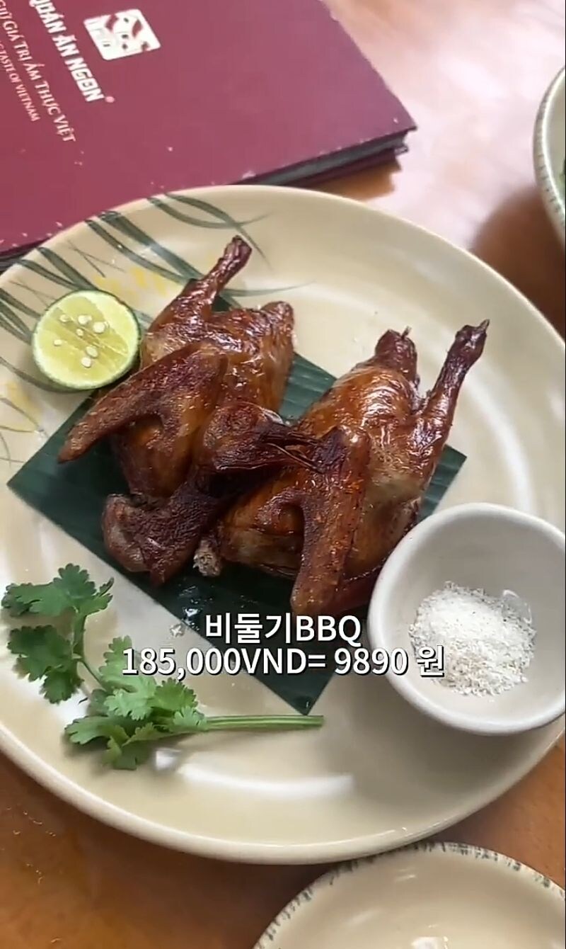 베트남 하노이 음식들 가격_9.jpg