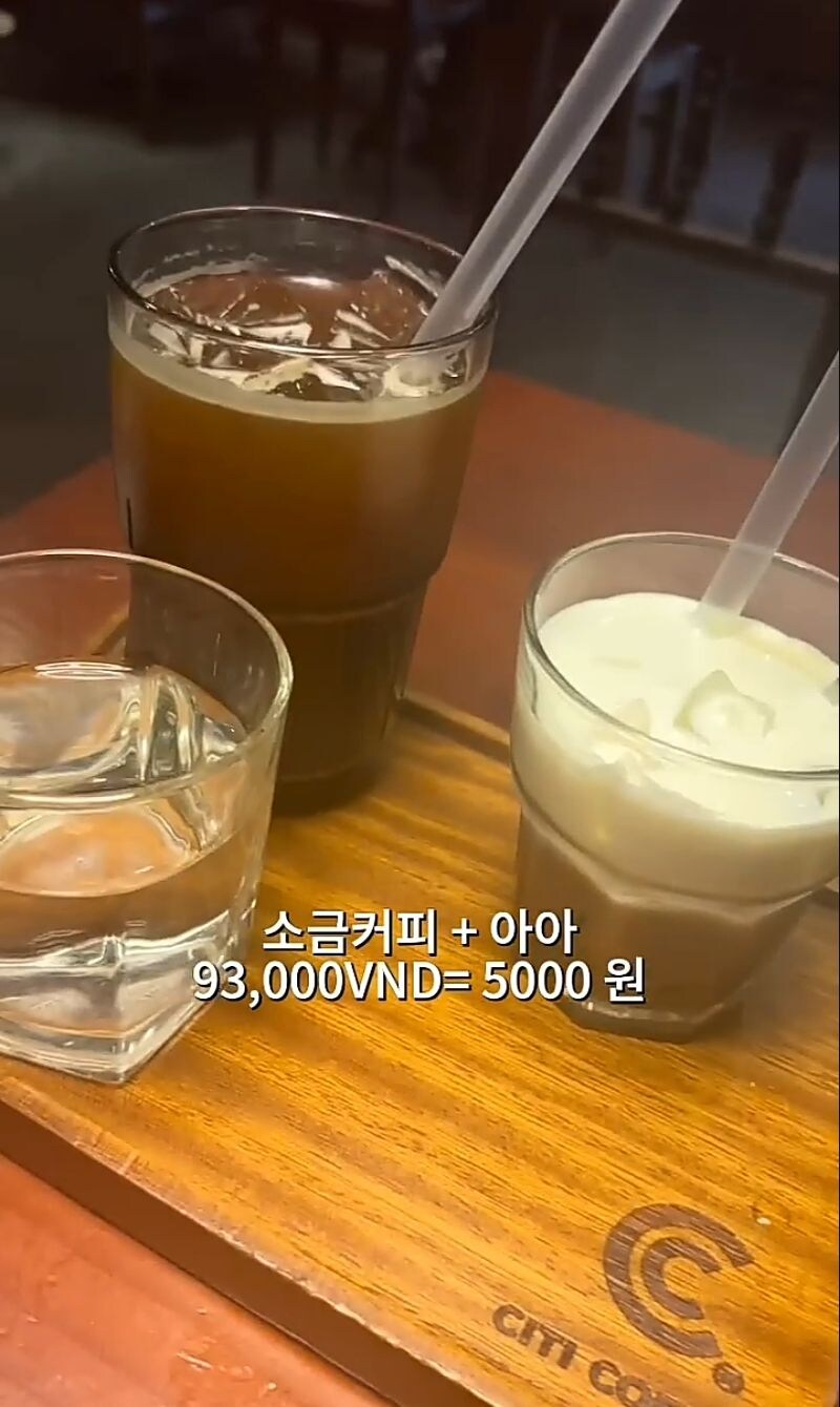 베트남 하노이 음식들 가격_13.jpg