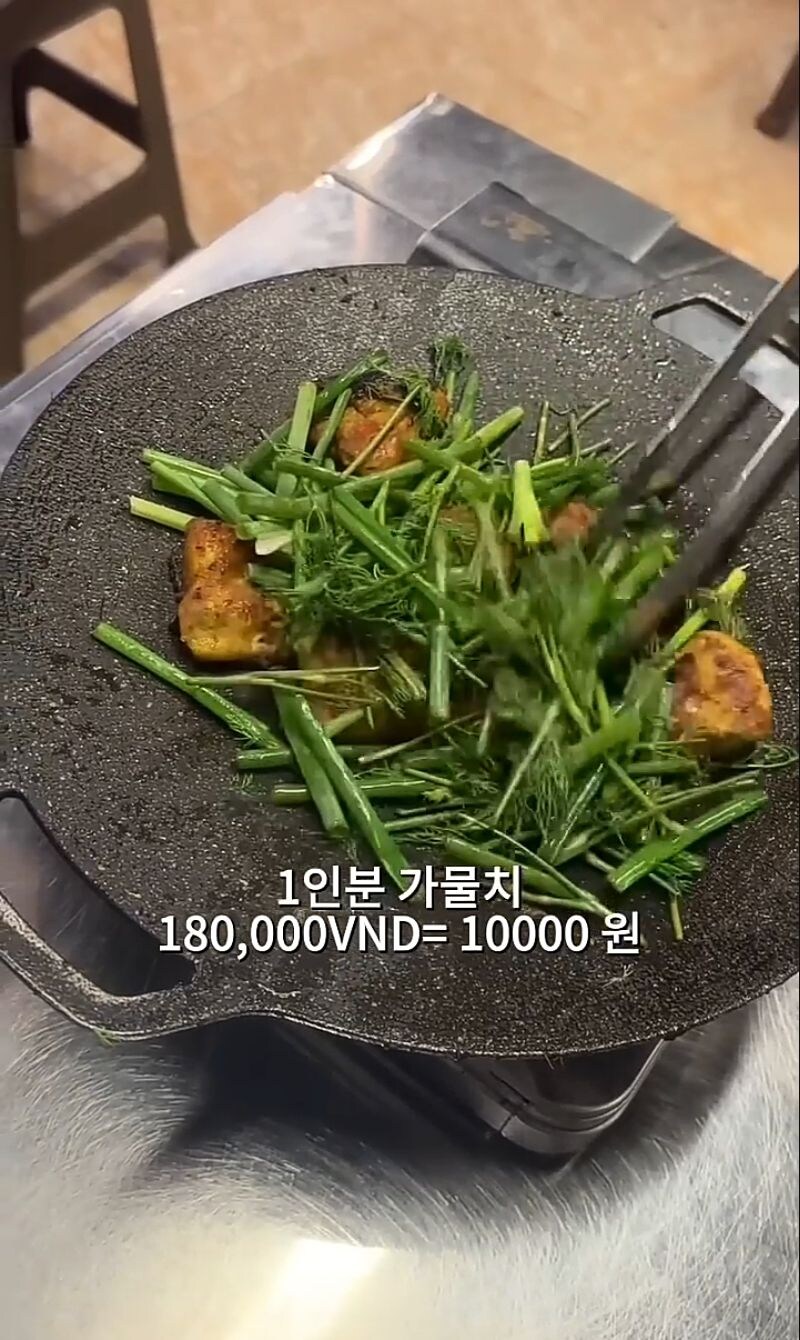 베트남 하노이 음식들 가격_15.jpg