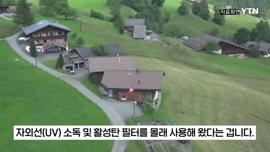 프랑스 에비앙 게이트 터짐_6.webp