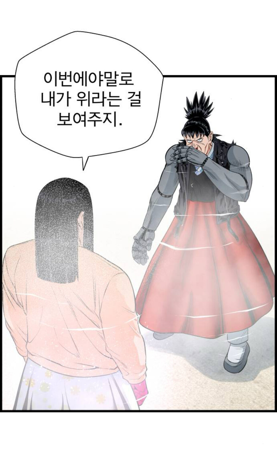 남자들은 이해 못한다는 여자들의 우정_5.jpg