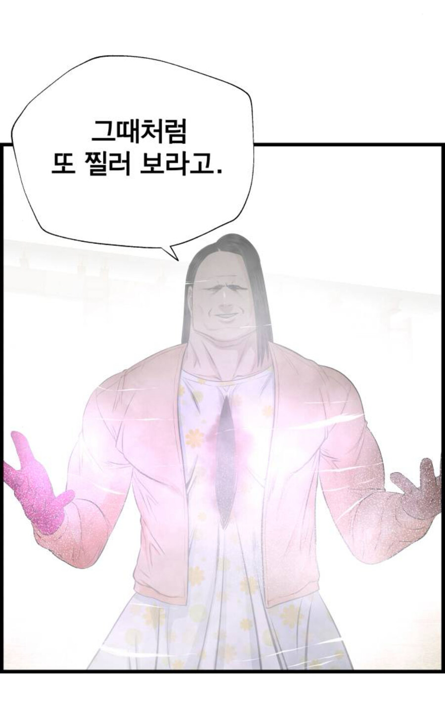 남자들은 이해 못한다는 여자들의 우정_8.jpg
