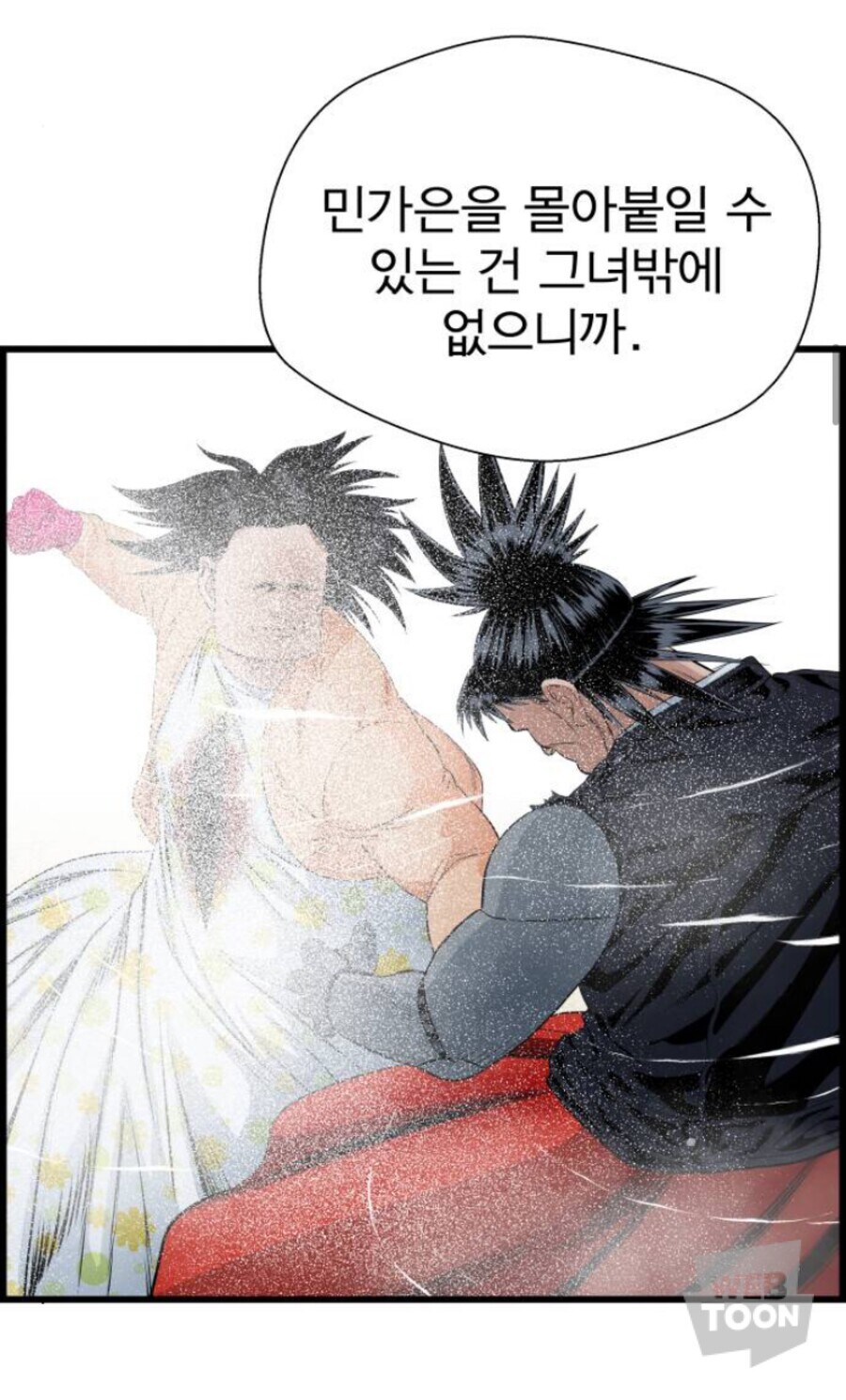 남자들은 이해 못한다는 여자들의 우정_14.jpg