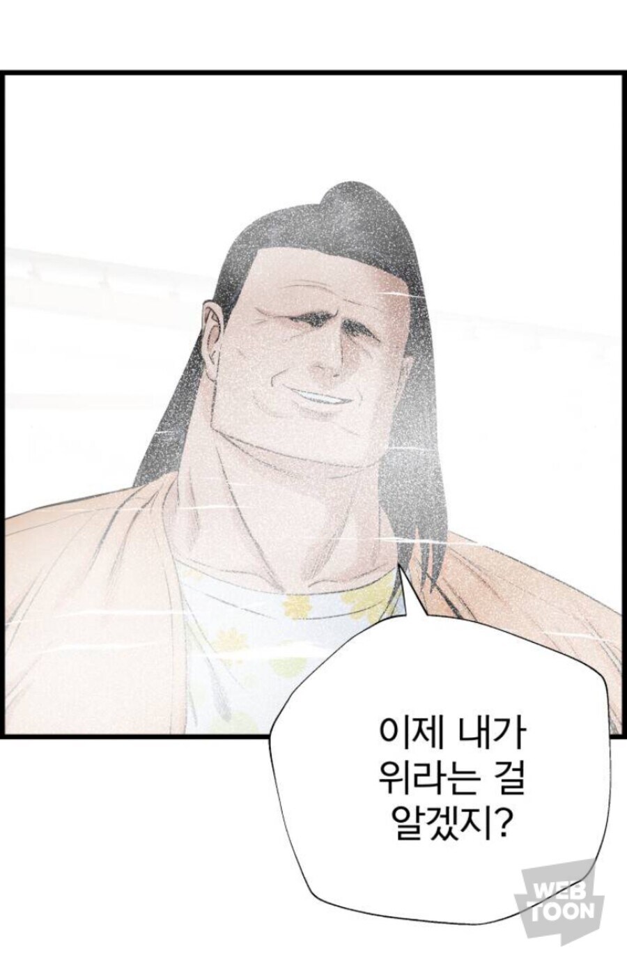 남자들은 이해 못한다는 여자들의 우정_16.jpg