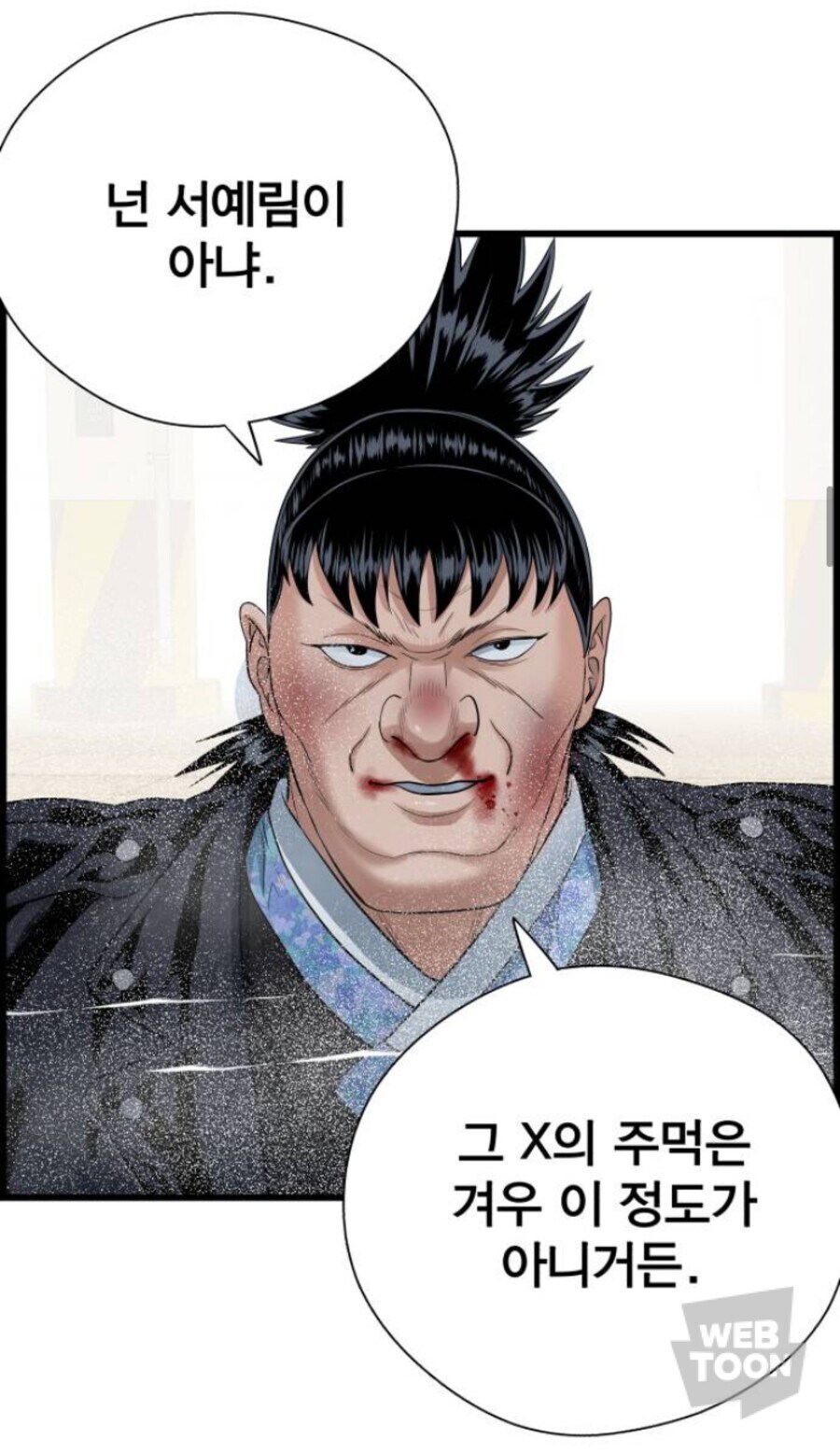 남자들은 이해 못한다는 여자들의 우정_19.jpg