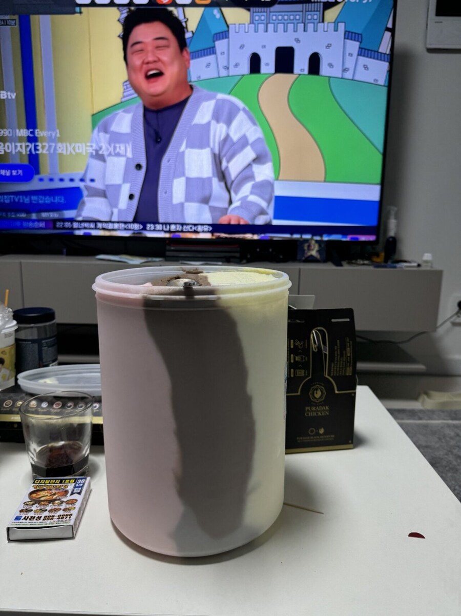 아이스크림 샀다가 욕먹음_2.jpg