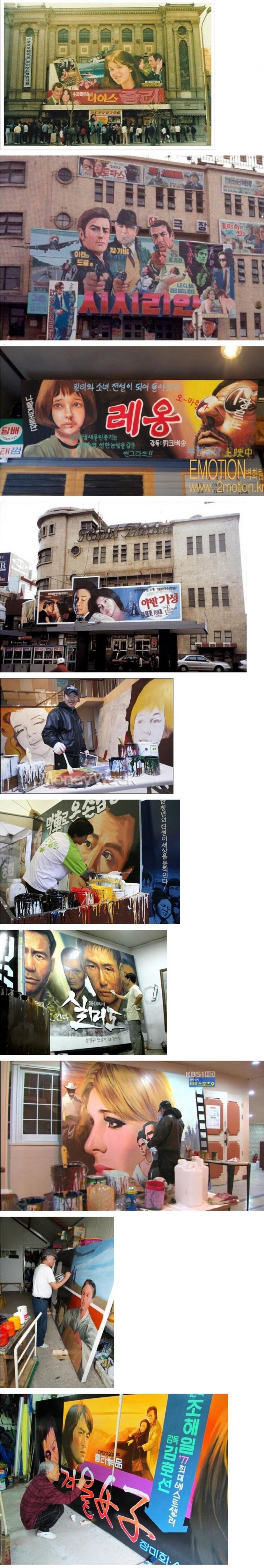 지금은 사라진 직업._1.jpg