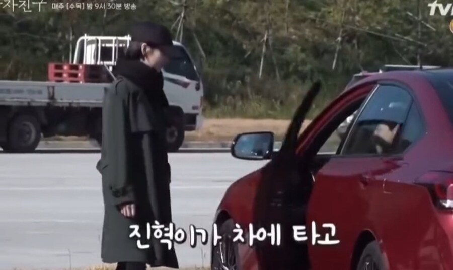 박보검이 지나가서 NG_1.jpg