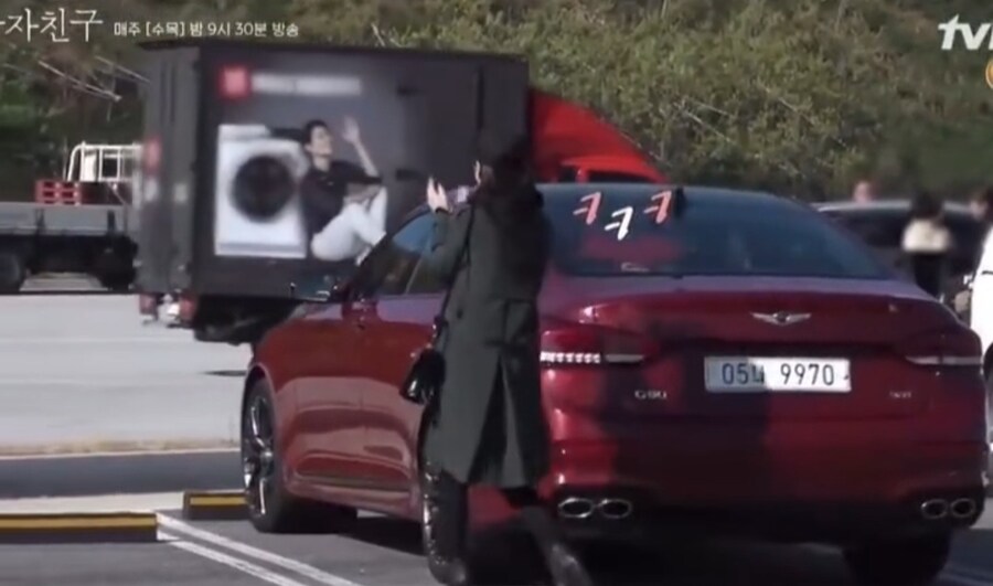 박보검이 지나가서 NG_4.jpg
