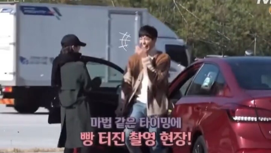 박보검이 지나가서 NG_5.jpg