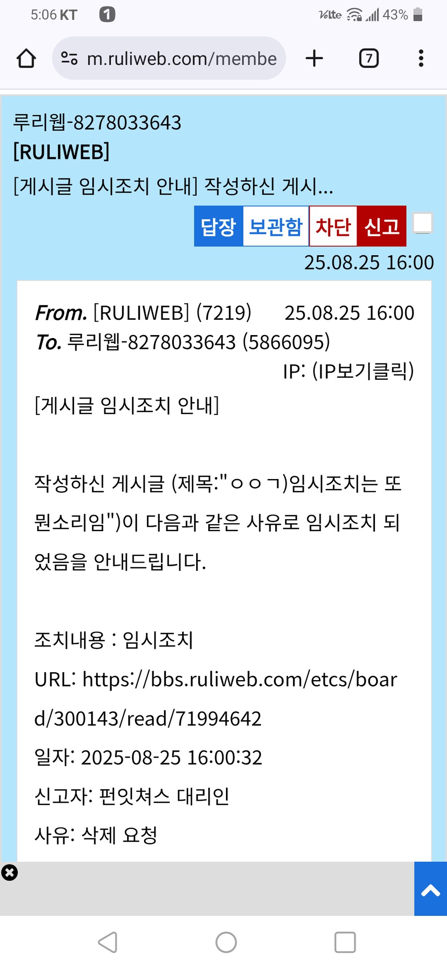 오~_1.png
